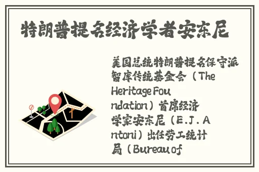 公交车后车座疯狂的做经历